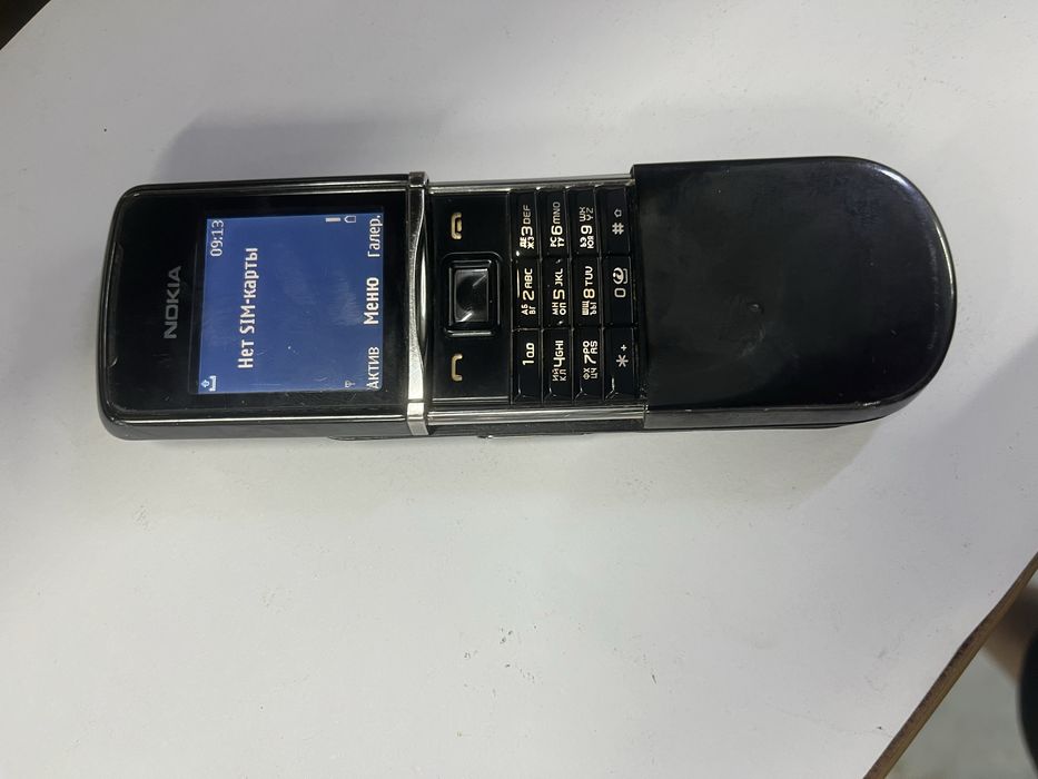Nokia 8800d 8800 sirocco