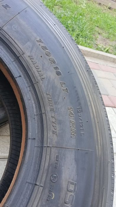 7.50 16с 2штук 74000
