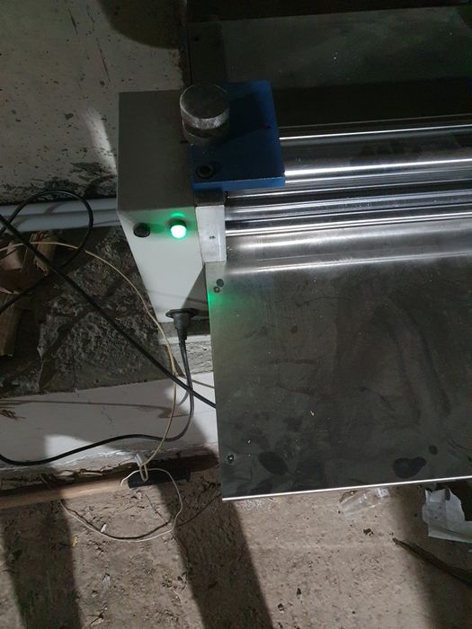 Биговщик, вырубщик.