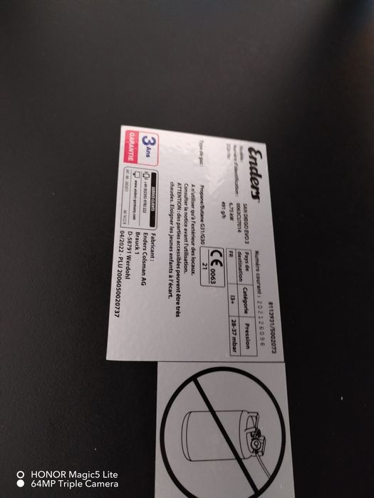 Газово барбекю Enders