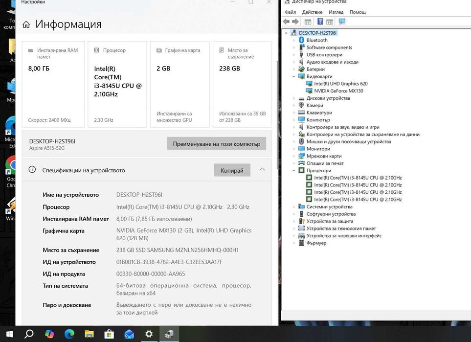 Acer Aspire A515-52G  i3 8145U/8GB/256SSD/Nvidia MX130-2GB/FHD