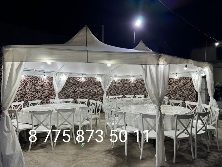 Палатка, шатер на прокат.