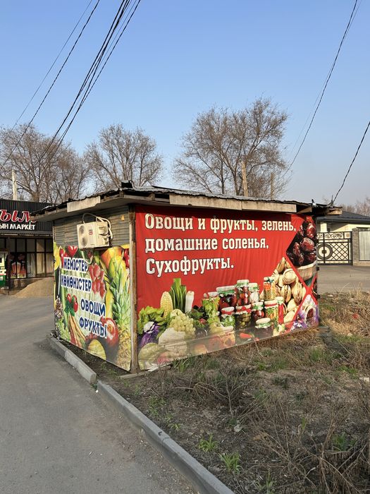 жилой контейнер для бизнеса