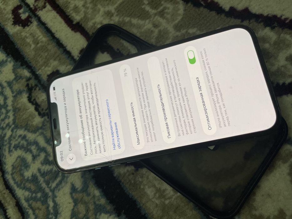 Iphone 12 pro max 512gb