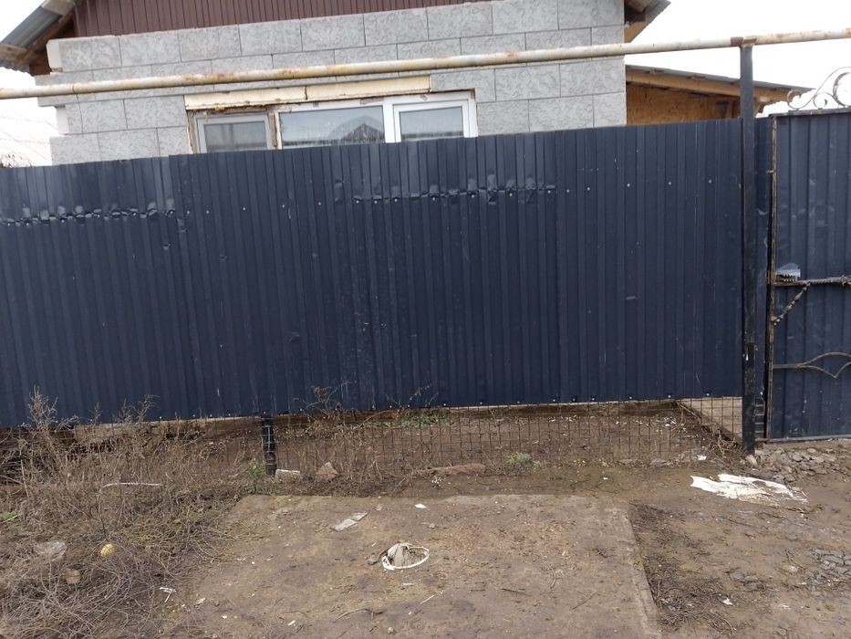 Продам или обменяю