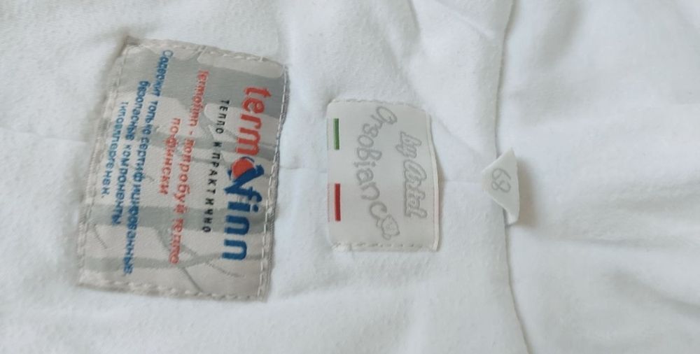 Детский комбенизон