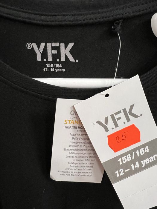 Bluza de corp de copii,noua,de bumbac