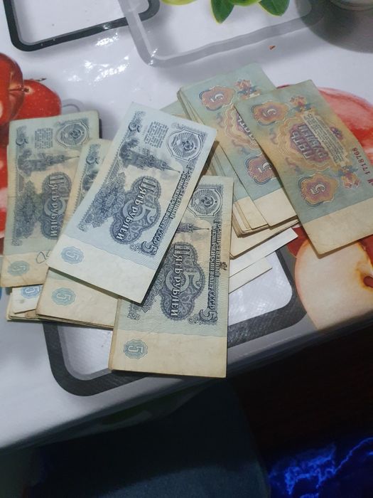 Продам купюры 40шт 1961 г пять рублей