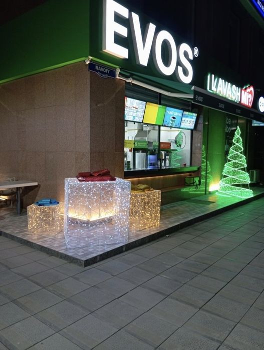 Арча урнатиш 5-30 метргача/Безатиш/Освешения/Офармлегия/Декорация