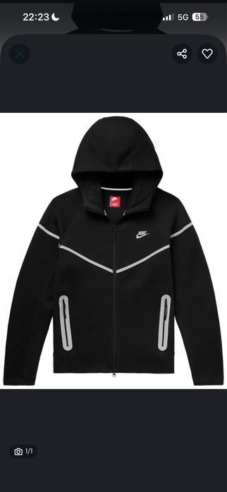 Tech fleece nike