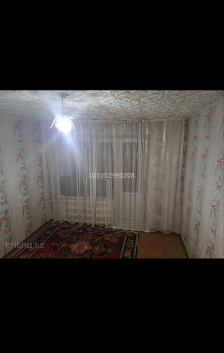 3х комнатная квартира