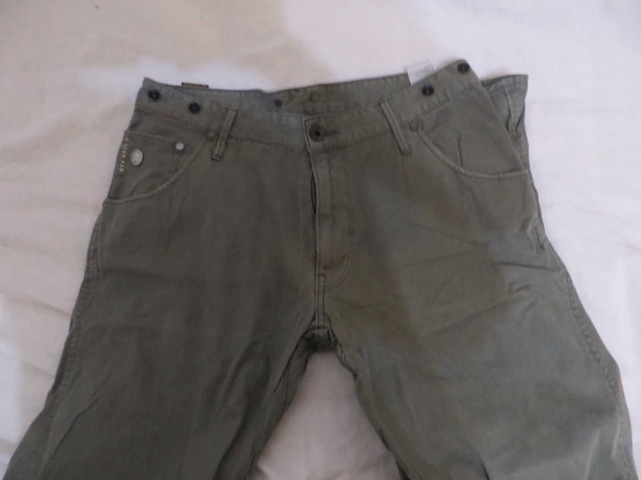 Мъжки дънки G-Star