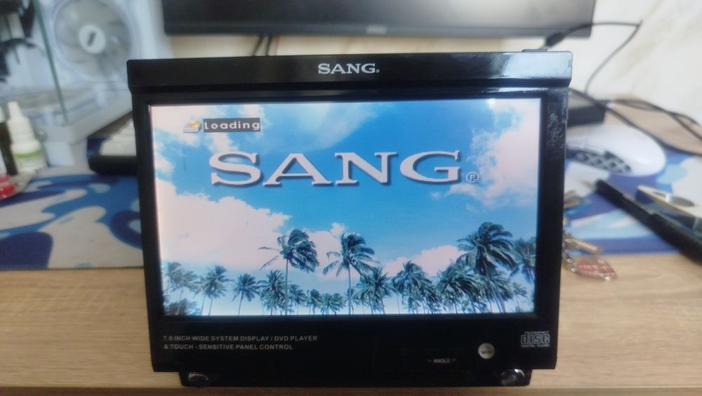 Спешно Радио-мултимедия SANG