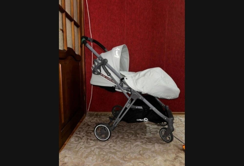 Продам коляску LUNA