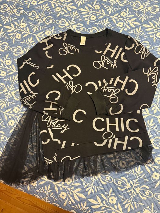 Продавам дамска блуза!