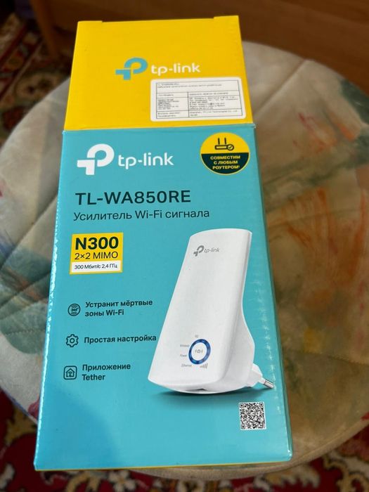 Wi-fi усилитель сигнала Tp-Link