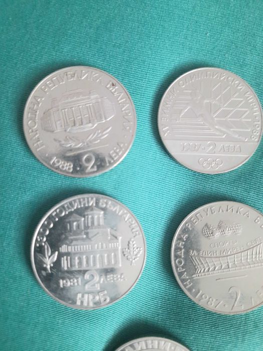 Юбилейни монети посребрени пет броя