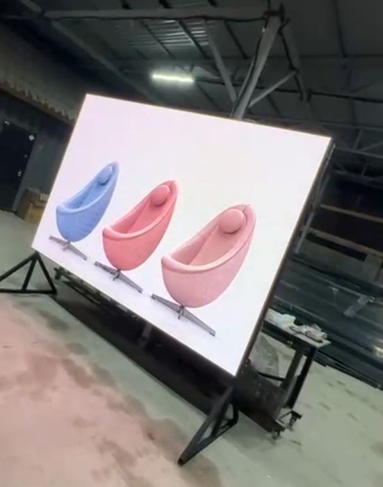 Аренда лэд экран