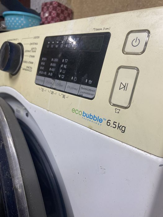 Продам стиральную машинку