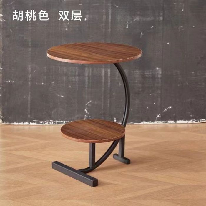 Журнальный столик