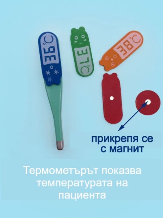 Монтесори дървен комплект Доктор.