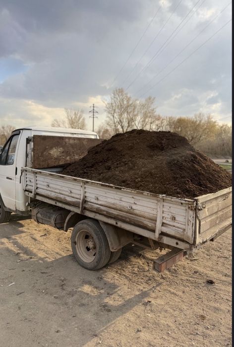 Перегной 3 - 3.5 кубов газель самосвал
