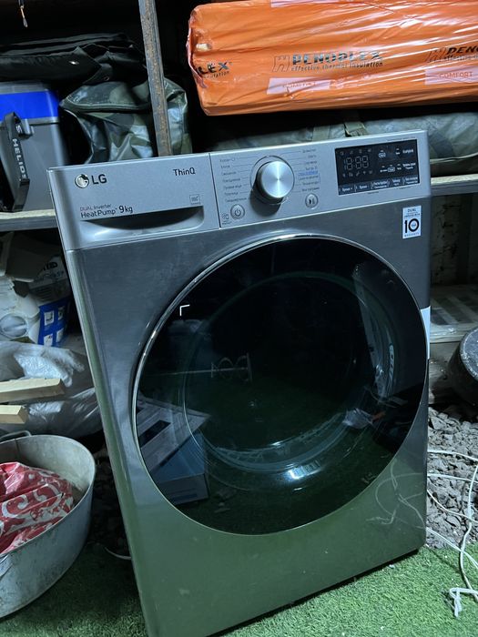 Сушильная машина сушилка LG