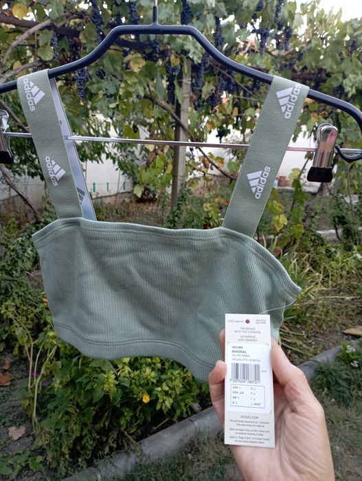 Адидас Спортни сутиени, комплекти, суетширти