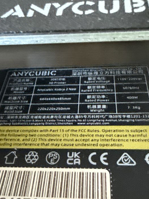 Anycubic cobra 2 neo 3d принтер