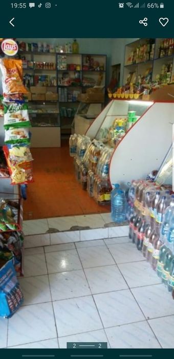 Коммерческое помещение