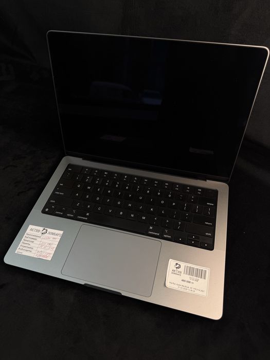 MacBook Pro 14 M1 Pro Aktiv Lombard