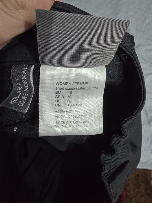 Панталон jack wolfskin