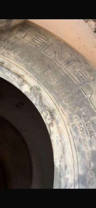 Шины Michelin Energy