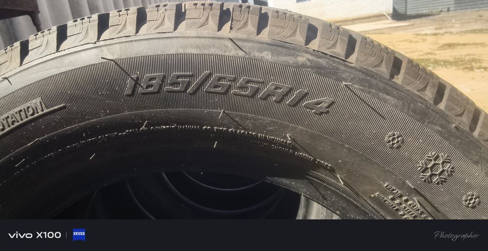 Продам шины хорошие