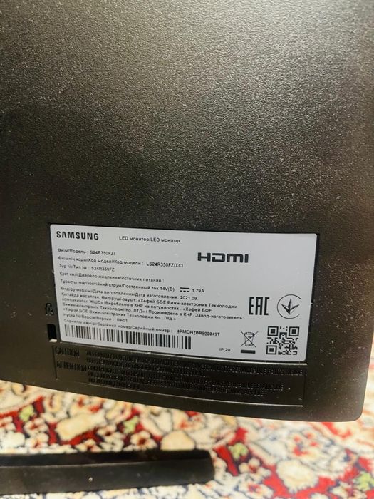 Монитор Samsung 24’
