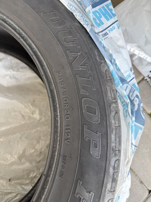 Летняя резина 285/50R20