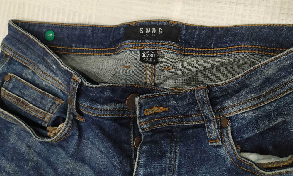 Мъжки дънки SMOG 31