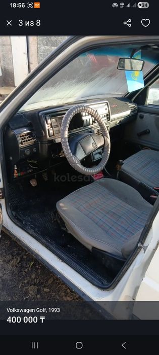 Продам гольф 2 на ходу
