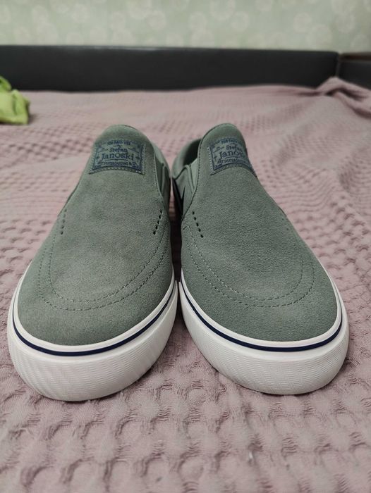 Nike sb janoski+ slip