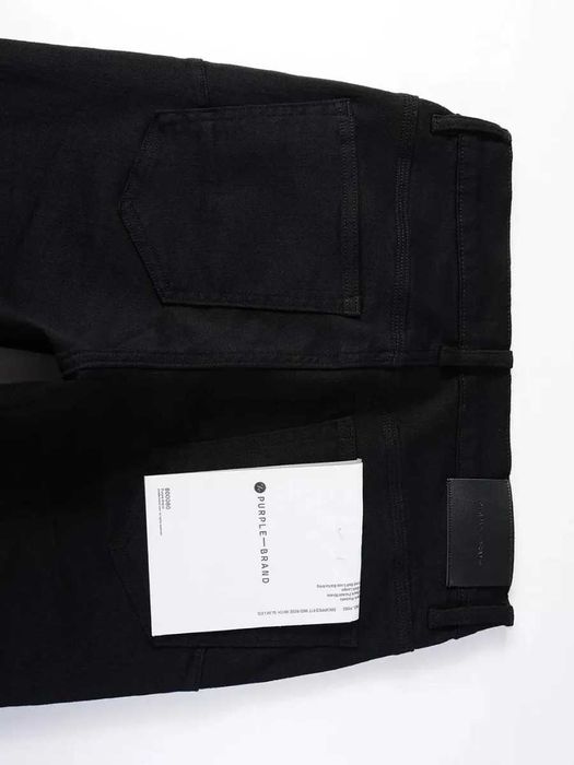 Джинсы Purpe Brand