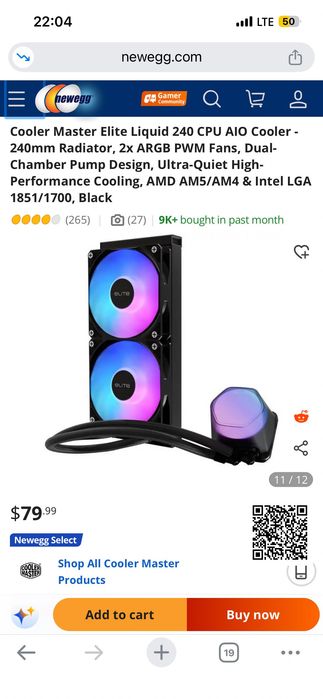 НОВ! Воден охладител Cooler Master Elite Liquid 240