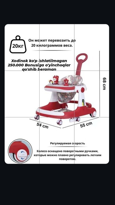 Ayollar kiyimi v
