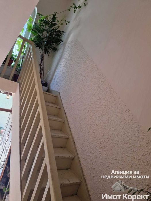 Продава се Къща в Асеновград - 230 кв.м за 957 €/кв.м - Снимка #5