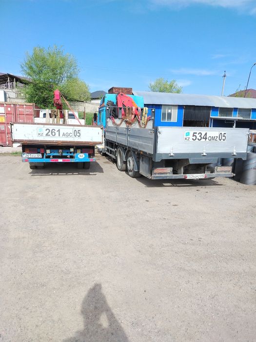 Услуги манипулятора