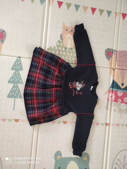 Нови дрешки цени от 5 до 20 лв.