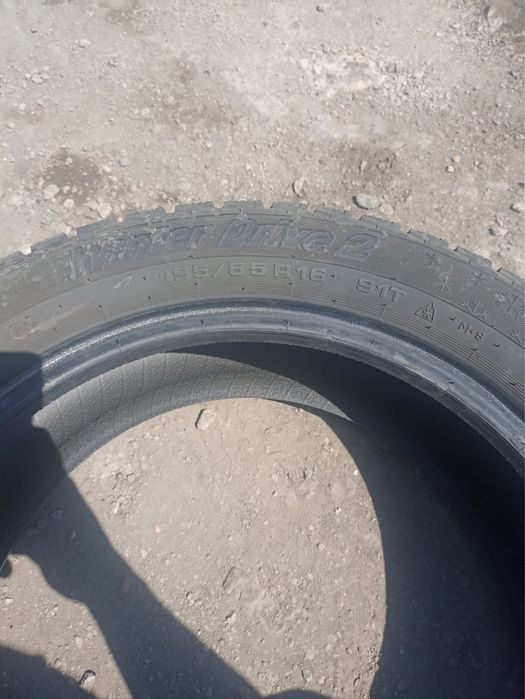 Продам шины комплект
