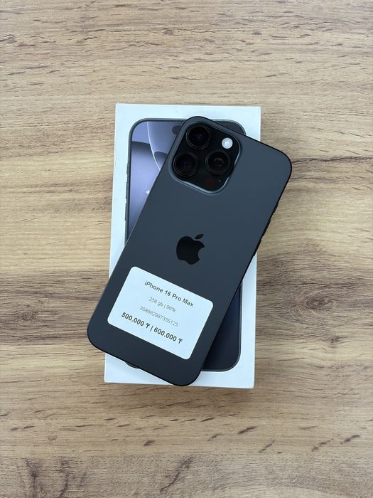 iPhone 16 Pro Max 256 gb | Айфон 16 Про Макс 256 гб