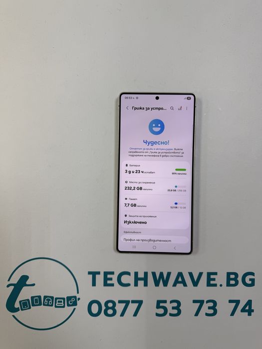 Samsung S25 Ultra 256GB Titanium Jade Green