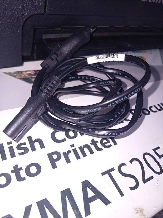 Imprimanta canon pixma TS205