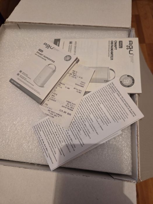 AGU смарт система за контрол на влажността